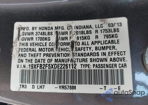 2013 Honda Civic Lx из США, поврежденный, VIN 19XFB2F5XDE226112